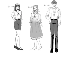 Page 36 of Ore wa Kagami no Kuni de Onna ni Kawaru| 我在镜之国度变成了女生～在性别颠倒的世界里贪恋女性快感的故事～