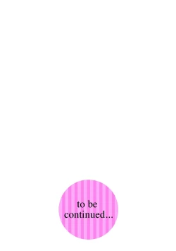 Page 207 of Cyberia Plus Vol. 19