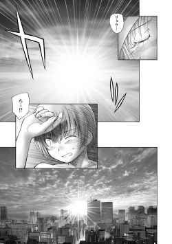 Page 279 of Cyberia Plus Vol. 19