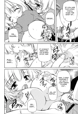 Page 13 of Natural Milk Pie #2