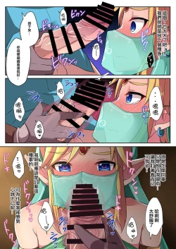 Page 4 of runrun collection