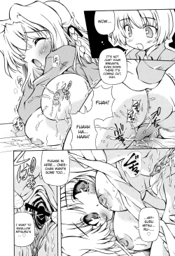 Page 10 of Natural Milk Pie #3