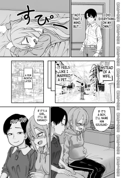 Page 33 of Kinpatsu Yancha-kei na Kanojo to no Kurashikata 4 | How to Live with a Blonde Yankee Girlfriend 4