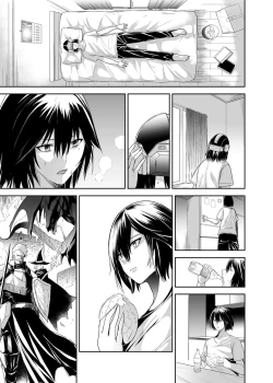 Page 62 of Tsuihou Tamer no NTR Fukushuudan