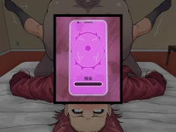 Page 235 of Akai Tora no Ana