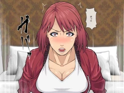 Page 90 of Akai Tora no Ana