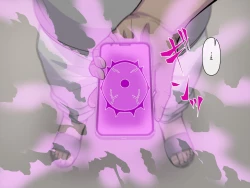 Page 9 of Akai Tora no Ana