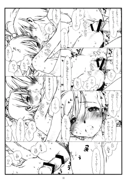 Page 28 of Flip, Flop & Fly