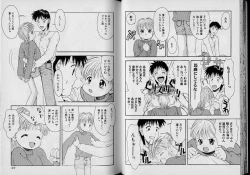 Page 19 of Boy Meets Boy Vol. 1