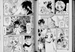 Page 41 of Boy Meets Boy Vol. 1