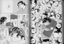 Page 59 of Boy Meets Boy Vol. 1