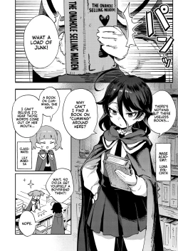 Page 4 of Onaho Uri No Shoujo | The Onahole Selling Maiden