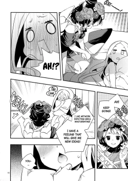 Page 10 of Kyou wa Otomari no Hi dakara - Today is the Day I Stayed