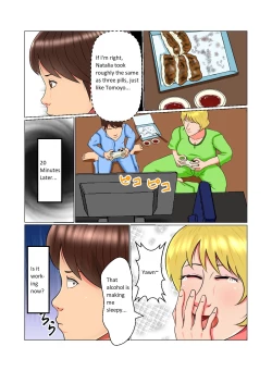 Page 24 of Suimin Kan Ninshin Vol. 2 "Natalia" | Sleep Rape Pregnancy Vol. 2 "Natalia"