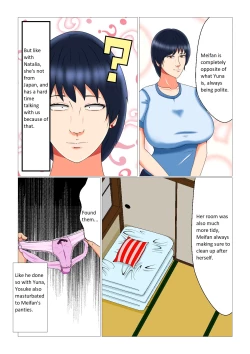 Page 11 of Sleep Rape Pregnancy Vol. 3 "Yuna and Meifan"