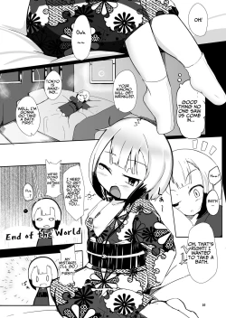 Page 10 of Sobo to Love Hotel ni Haitte shimatte Issen o Koeru Hanashi | I Went To A Love Hotel With My Grandma And We Crossed The Line