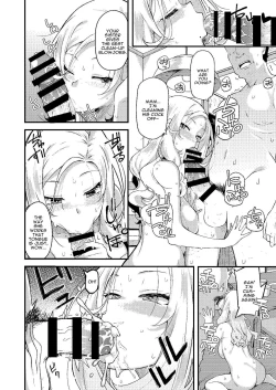 Page 13 of chichi musume dangen