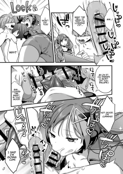 Page 13 of Ero Manga AI no Gyakushuu