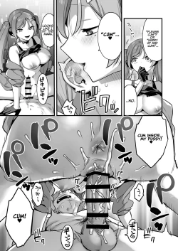 Page 23 of Ero Manga AI no Gyakushuu