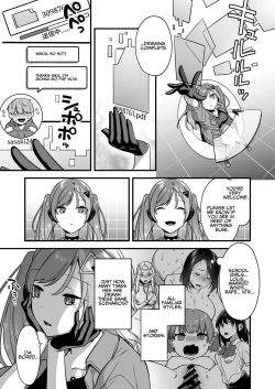 Page 5 of Ero Manga AI no Gyakushuu