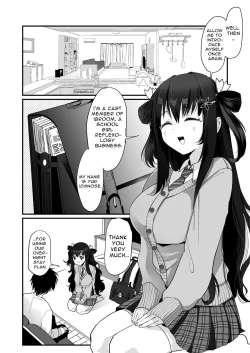 Page 3 of Isshūkan, gen'eki JK to o ma n ko mansai no dōsei