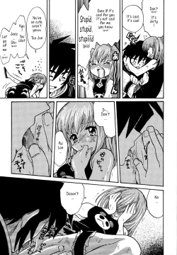 Page 12 of PET NO LEE