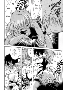 Page 17 of PET NO LEE