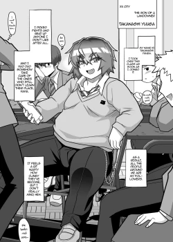 Page 2 of Abunai! Yuugakun