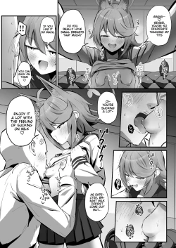 Page 9 of FOX EATS de-su