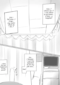Page 3 of Succubus no Byouin - The Succubus Hospital