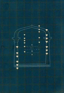 Page 30 of adult only