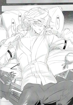 Page 9 of adult only