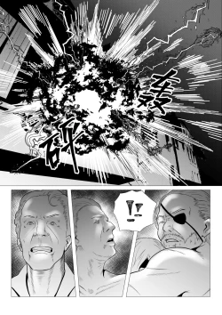 Page 43 of DustHunterEpisode 2