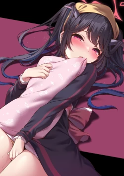 Page 2 of Akuma no Hatsujouki