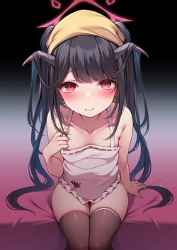 Page 2 of Akuma no Seihoushi