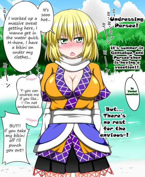Download Undressing Parsee continued!