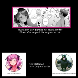 Page 5 of Ejaculation suitability test