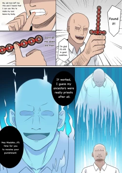 Page 4 of Madoka Revenge Possession