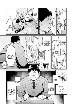 Page 7 of Seiyoku Tsuyo Tsuyo Ch.1-7