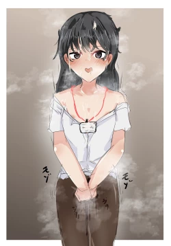 Page 35 of Atarimae no You ni Yareru Sekai