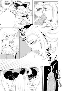 Page 9 of BRAVELY LEWD