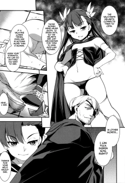 Page 137 of Shikyuu Yuugi ~Oku made Yogosareru Mesu7