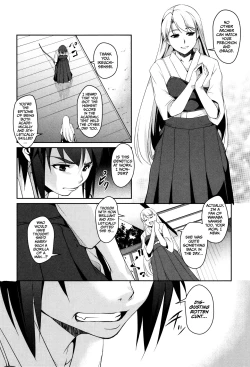 Page 87 of Shikyuu Yuugi ~Oku made Yogosareru Mesu7