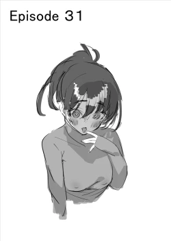 Page 204 of Futanari no Elf