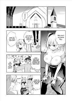 Page 46 of Futanari no Elf