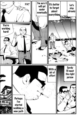 Page 15 of Oshidori Sake | Lovey Sake