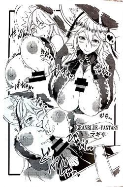 Page 4 of ソシャゲの娘C92