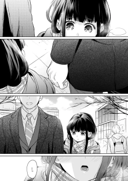 Page 18 of Kimi no Taion Kimi no Kodou 4