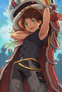 Page 12 of DAIKUNG 2023_1 MIX