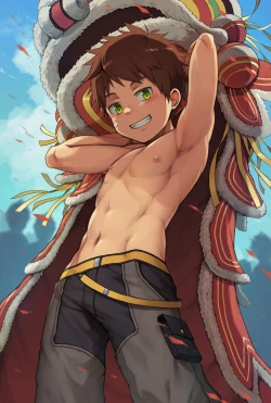 Page 14 of DAIKUNG 2023_1 MIX